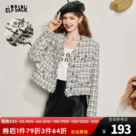妖精的口袋法式粗花呢小香风外套女2023秋季新款格纹正肩短款上衣商品大图