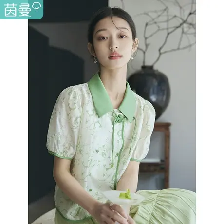 茵曼新中式盘扣翻领花纹雪纺衬衫2023夏女装新款泡泡袖设计感衬衣商品大图