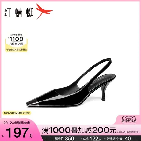 红蜻蜓方头黑色凉鞋2023夏季新款女鞋细跟后空高跟鞋通勤气质单鞋商品大图