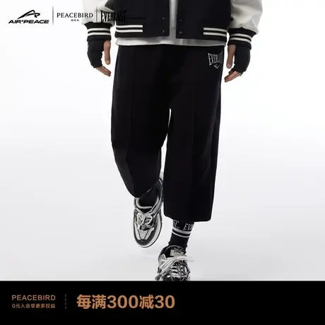 【AIRxPEACE】太平鸟男装 EVERLAST联名刺绣潮流卫裤男BYGMC4A31商品大图