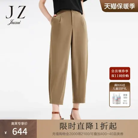 JZ玖姿商场同款棕色休闲裤女装2023夏季新款长款裤子薄JWCX11209商品大图