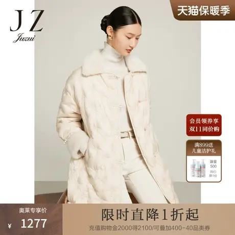 JZ玖姿刺绣花卉羽绒服2022冬季新款中式盘扣白鸭绒保暖外套商品大图