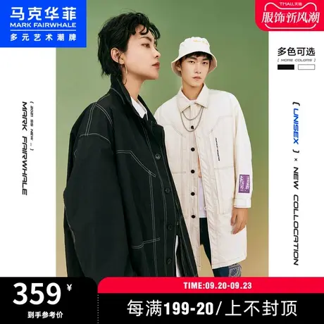 马克华菲outlets店潮时尚秋季新款工装明线印花男女同款风衣图片