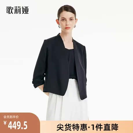 歌莉娅秋季新品22MM真丝西装1B7L6E690图片