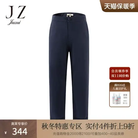 JZ玖姿纯色简约通勤休闲裤女2022秋季新款舒适透气立体裁剪直筒裤商品大图