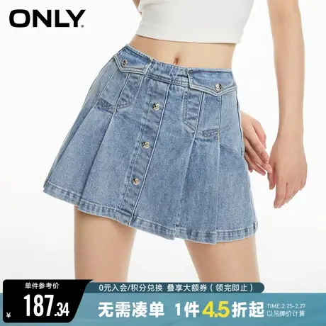 ONLY2023秋季新款时尚休闲显瘦高腰裙裤短裤牛仔裤女|123243069商品大图