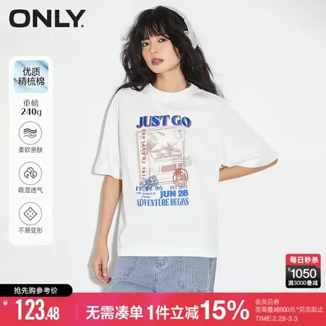 ONLY百搭字母印花圆领宽松短袖重磅T恤女|123101130商品大图