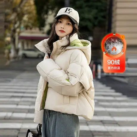 【撞色泡芙加厚羽绒服】23冬装新款短款撞色90绒保暖羽绒服女图片