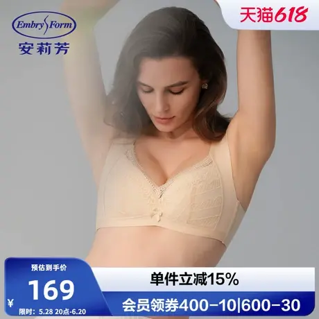 安莉芳蕾丝无钢圈薄款透气大码文胸女大胸显小防下垂内衣EBW1084商品大图