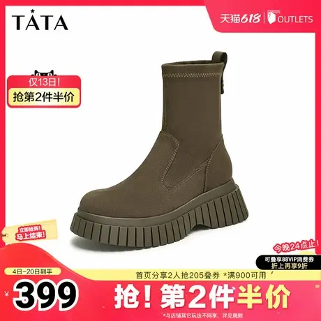 Tata他她休闲厚底弹力靴女靴子复古瘦瘦靴短靴冬新款CAC01DZ4图片