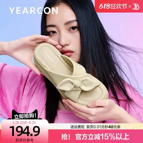 意尔康蝴蝶结时尚厚底增高拖鞋2025新款可爱仙女外穿真皮凉鞋轻便商品大图