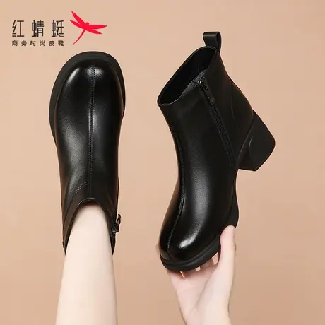 红蜻蜓女靴冬季2024新款高跟妈妈款小短靴女加绒保暖靴子真皮棉靴图片