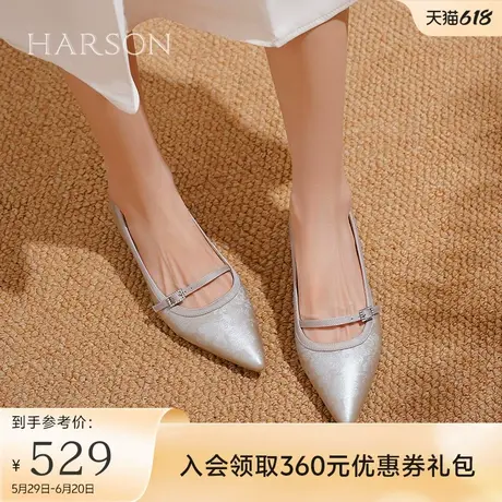 哈森新中式旗袍玛丽珍鞋秋季新款尖头不累脚粗跟单鞋HL247918商品大图