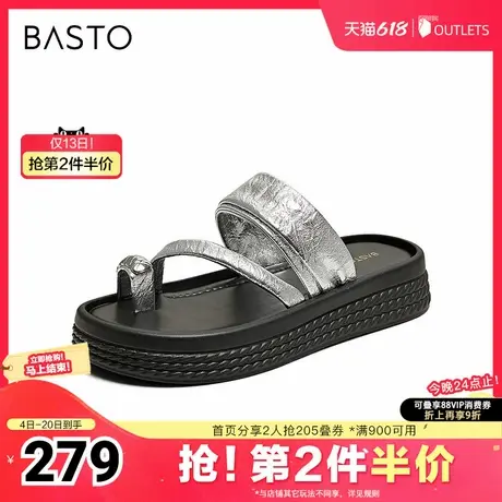 百思图2025夏季新款时尚户外潮流时装拖厚底女拖鞋F2121BT5图片