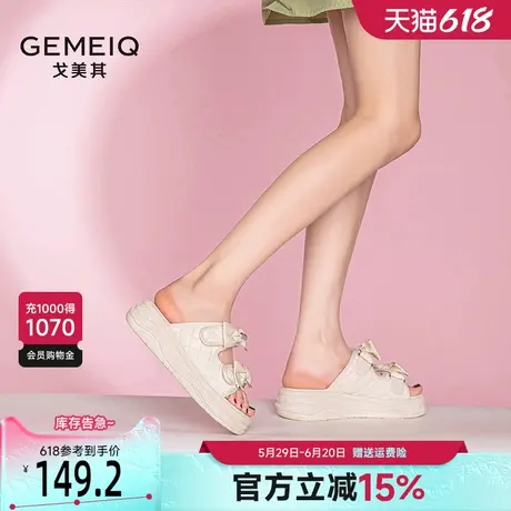 戈美其厚底凉拖鞋女2025夏季新款一脚蹬蝴蝶结百搭踩屎感沙滩凉鞋商品大图