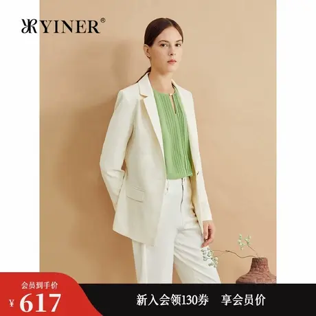 YINER音儿专选秋季哑光暗纹提花奶油白简约西装短外套商品大图