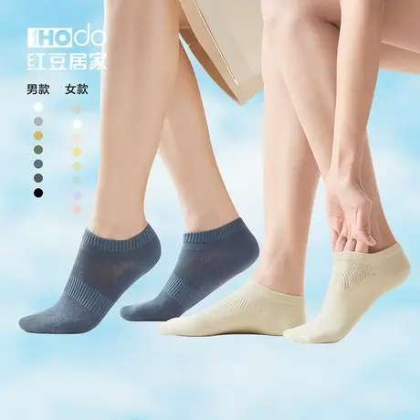 红豆居家男士春夏季薄款网眼透气女士短袜商品大图