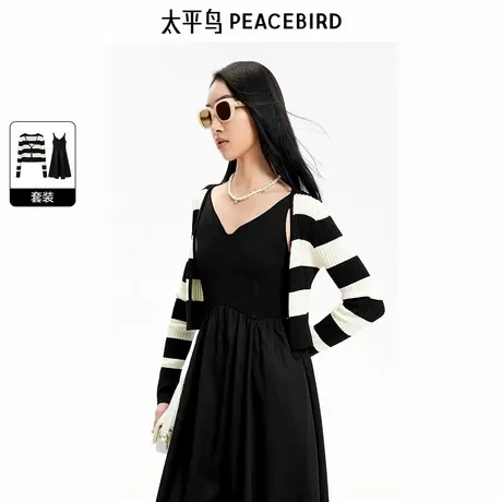 【商场同款】太平鸟女装2024秋季新款两件套拼接连衣裙A1FAE3614图片