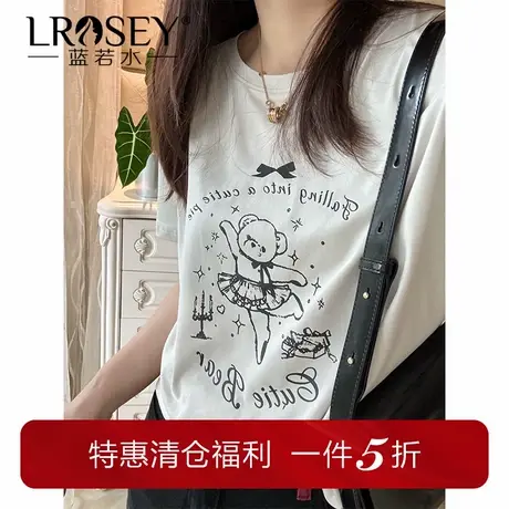 蓝若水大码女装卡通小熊印花减龄T恤胖MM夏装小个子显瘦正肩上衣商品大图