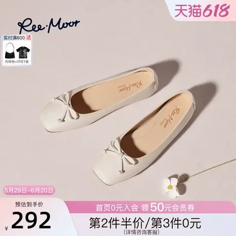 REEMOOR睿慕2025春夏新款舒适软底浅口平底单鞋女蝴蝶结蛋卷鞋图片