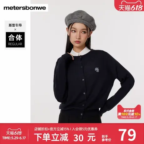 美特斯邦威女修身绣花毛针织衫柔软圆领纯色胸前logo刺绣外套秋冬商品大图