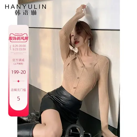 性感挂脖V领针织衫女秋季修身显瘦长袖上衣高档洋气薄款毛衣小衫图片