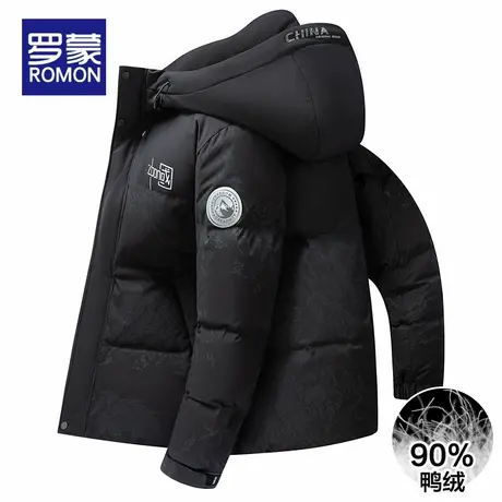 罗蒙短款羽绒服男士2025秋冬季新款连帽迷彩休闲上衣加厚保暖外套商品大图