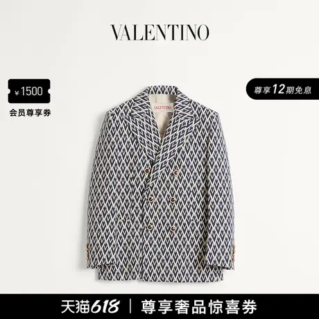 [12期免息]华伦天奴VALENTINO男士 TOUTE LA V 双排扣羊毛夹克图片
