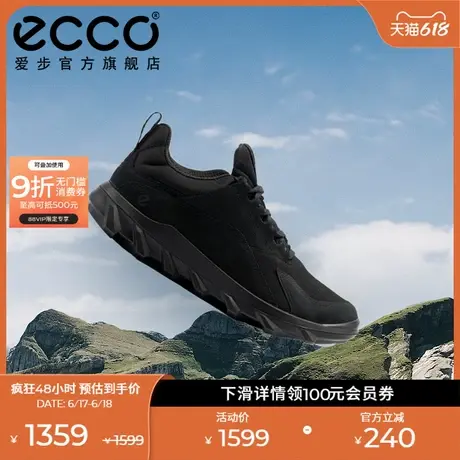 ECCO爱步女鞋运动鞋 新款轻便缓震厚底跑步鞋老爹鞋 驱动820313图片