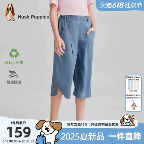 暇步士童装女童牛仔裤2025夏季新款中大童舒适七分裤儿童宽松短裤商品大图