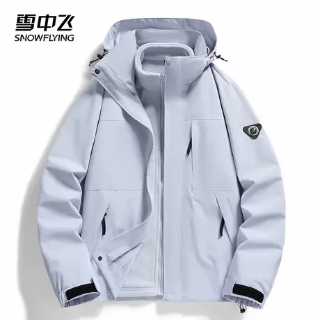 雪中飞户外男士夹克外套女秋季防风防水三合一情侣夹克登山服男装图片