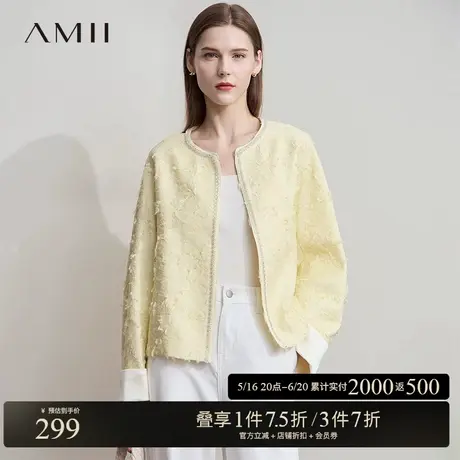 AMII【新中式】25春复古新中式国风流苏剪刺绣外套短款直筒外套女商品大图