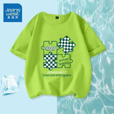 真维斯童装男童短袖t恤夏季纯棉男大童绿色半袖上衣体恤儿童夏装图片