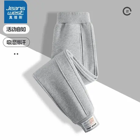 真维斯童装女童春秋裤子女大童长裤韩版洋气束脚裤儿童运动裤春季图片