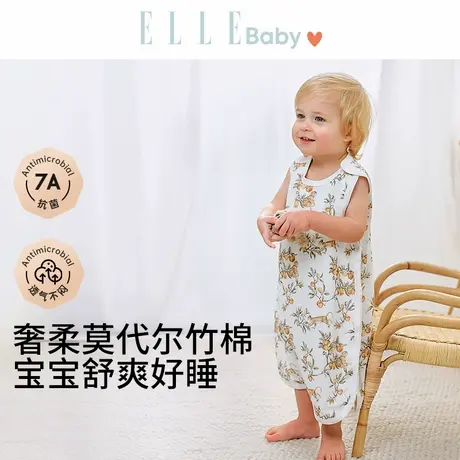 ELLE BABY婴儿睡袋春夏薄款宝宝无袖背心式连体衣儿童防踢被神器图片
