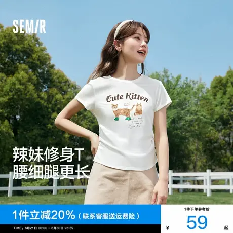 森马短袖T恤女短款显瘦小心机修身2025新款夏季个性猫咪上衣趣味图片