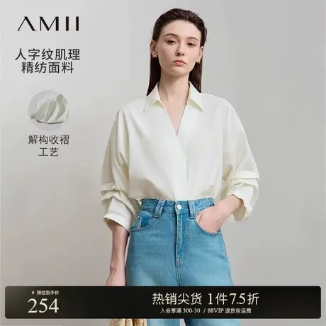 Amii2025夏新款通勤V领翻领收褶七分袖衬衫女宽松衬衣棉质上衣图片
