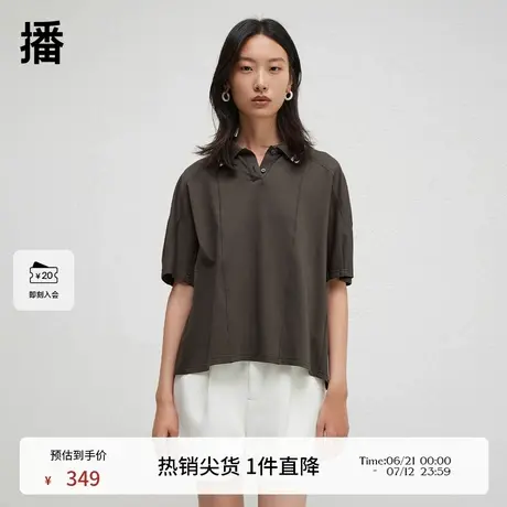 播商场同款POLO领T恤女春夏休闲简约短袖气质上衣BDR3YD1759商品大图