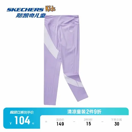 Skechers斯凯奇童装女童儿童修身瑜伽裤运动弹力裤针织紧身长裤商品大图
