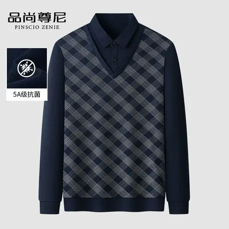 【弹力亲肤】中老年人爸爸秋装上衣菱形格双领打底长袖T恤老头衫商品大图