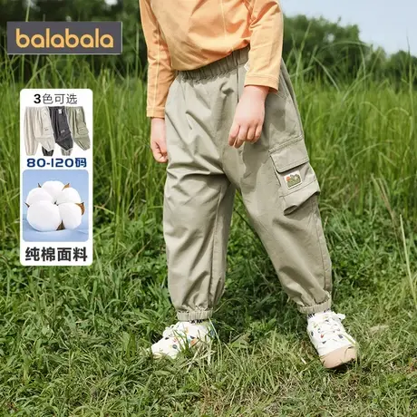 巴拉巴拉宝宝儿童长裤男童工装裤2025秋季新款纯棉休闲宽松束脚裤图片