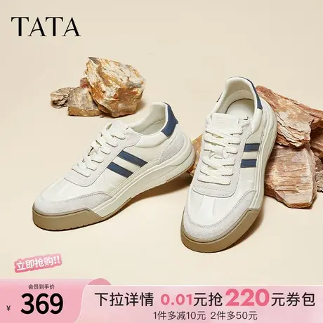 TATA他她休闲厚底板鞋男鞋子复古真皮德训鞋2024秋冬新款QFN01DM4商品大图