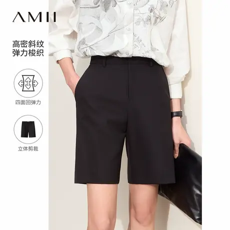 Amii2025夏新款极简纯色通勤风职业梭织微弹休闲短裤女款图片
