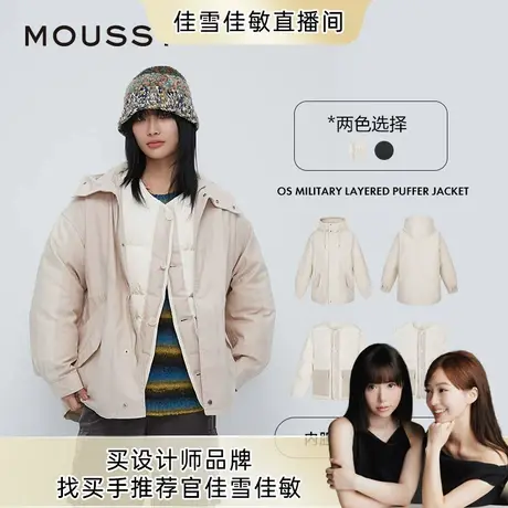 【佳雪佳敏直播精选】moussy冬季可拆卸多穿法户外风休闲羽绒服商品大图
