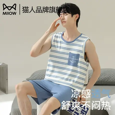 猫人睡衣男款夏季薄款无袖圆领背心2025新款大码可外穿家居服套装商品大图