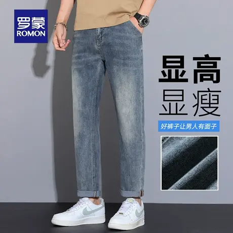 罗蒙水洗牛仔裤男士秋季新款宽松直筒长裤水波纹耐磨休闲裤子N3Z商品大图