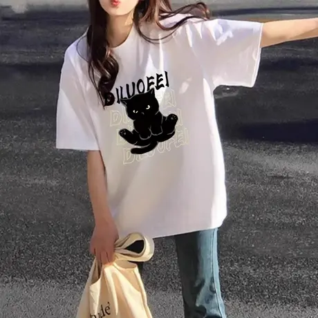 美式学院风白色短袖t恤女大码轻熟正肩独特漂亮减龄款上衣ins潮牌商品大图