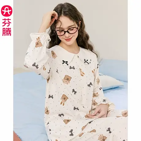 芬腾女士睡衣春秋季纯棉长袖长裤韩版可爱少女休闲大码家居服套装商品大图
