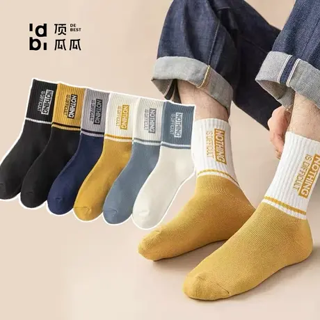 顶瓜瓜袜子男中筒秋冬加绒加厚纯色棉保暖秋冬款毛巾袜长筒袜商品大图