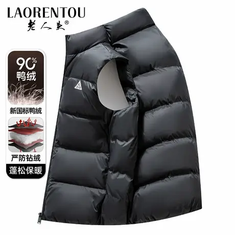 老人头立领羽绒马甲男2025冬季新款外穿加厚坎肩百搭休闲保暖背心商品大图